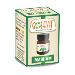 goseva Marham – Ayurvedic Skin Ointment (10 gm)
