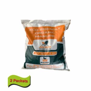 Avani Organic Manure (5 kg) (pack of 2)