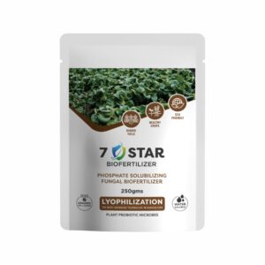 NANOBEE 7 Star (250gm) (Beneficial Microbes Consortia) LYOPHILIZED MICROBES
