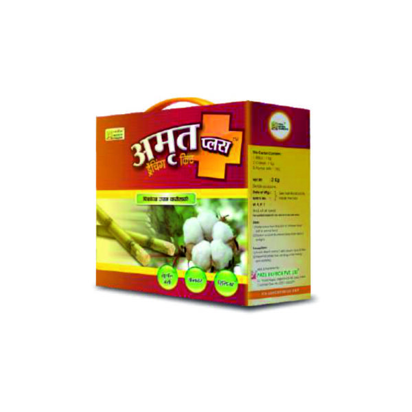 PATIL BIOTECH AMRUT PLUS DRENCHING KIT (3 KG)