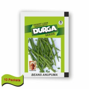 DURGA BEANS ANUPAMA (100 gm)(10 packets)