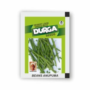 DURGA BEANS ANUPAMA (kitchen garden packet) (Minimum 10 Packets)