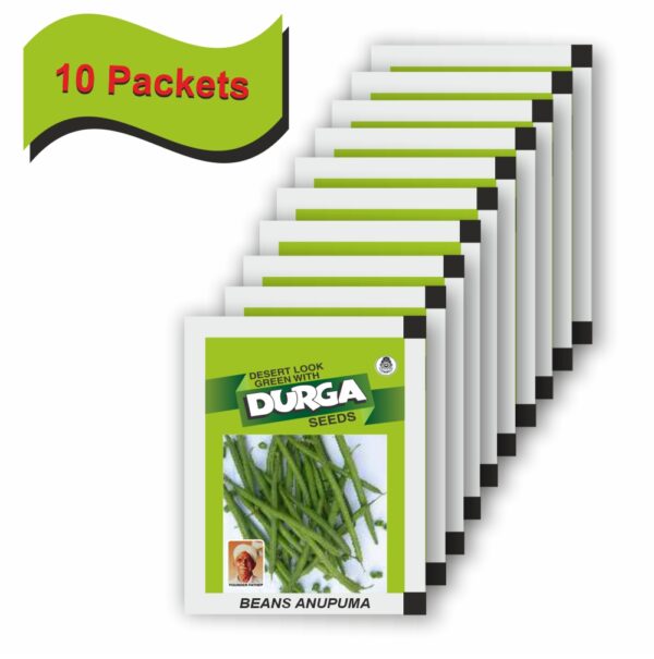 DURGA BEANS ANUPAMA (50 gm)(10 packets) - Image 2