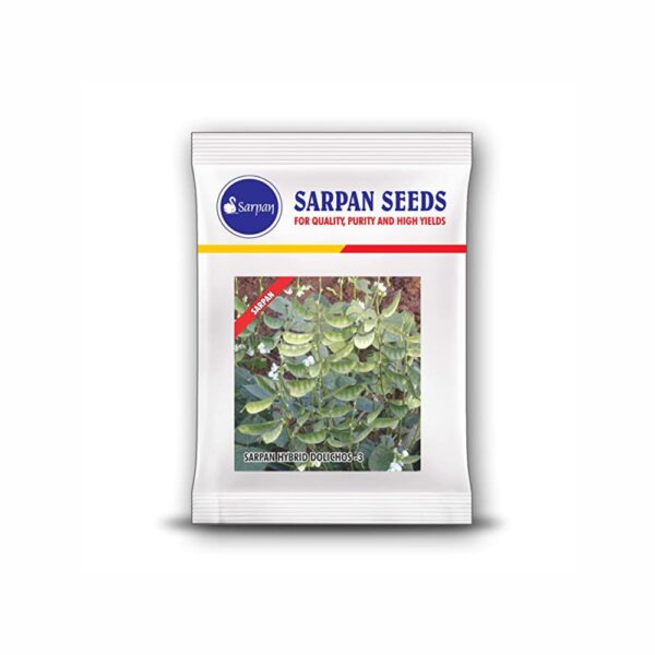 SARPAN BEANS SFB-3 (500 GM)