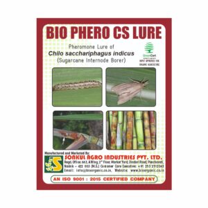 SONKUL AGRO BIO PHERO CS Lure & Delta trap set Chilo sacchariphagus indicus (Sugarcane Internode Borer)(10 Piece)