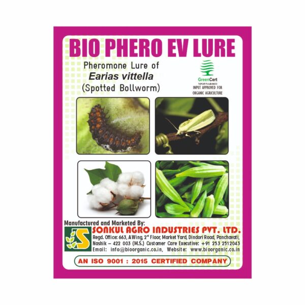 SONKUL AGRO BIO PHERO EV Lure & Funnel trap set Earias vitella (Spotted Bollworm) (10 Piece)