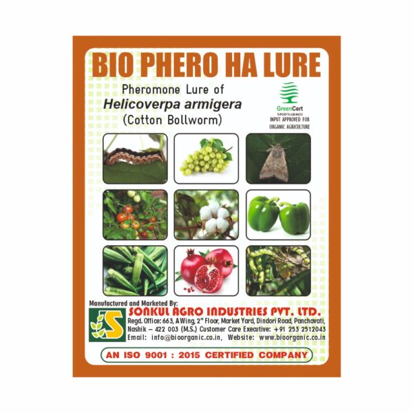 SONKUL AGRO BIO PHERO HA Lure & Funnel trap set Helicoverpa armigera (Cotton Bollworm)(10 Piece)