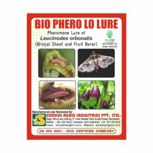 SONKUL AGRO BIO PHERO LO Lure & Delta trap set Leucinodes orbonalis(Brinjal Shoot and Fruit Borer)(10 Piece)