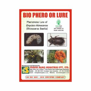 SONKUL AGRO BIO PHERO OR Lure & Bucket trap set Oryctes rhinoceros (Rhinoceros Beetle)(5 Piece)