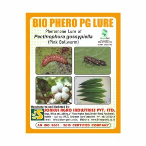 SONKUL AGRO BIO PHERO PG Lure & Funnel trap set BIO PHERO PG Pectinophora gossypiella (Pink Bollworm) (10 Piece)