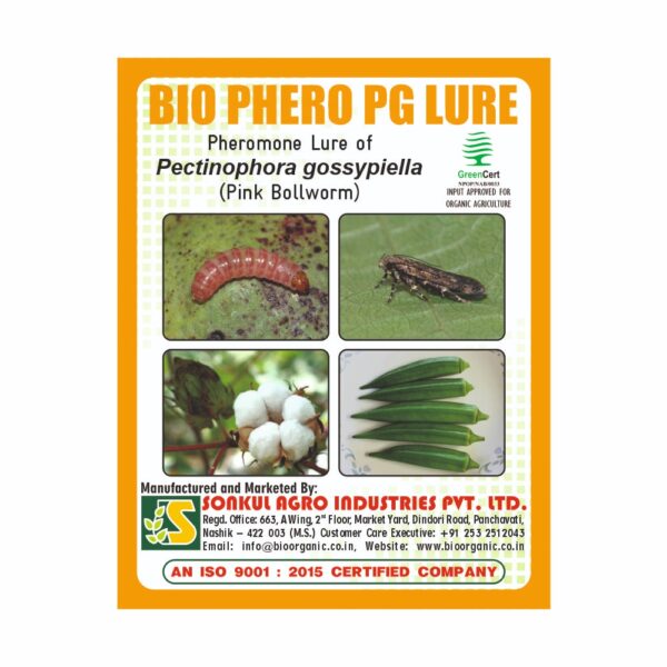 SONKUL AGRO BIO PHERO PG Lure & Funnel trap set BIO PHERO PG Pectinophora gossypiella (Pink Bollworm) (10 Piece)