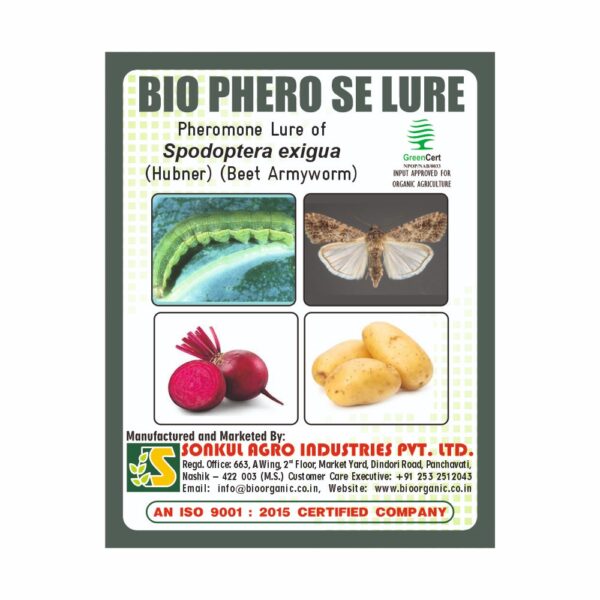 SONKUL AGRO BIO PHERO SE Lure & Funnel trap set Spodoptera exigua (Beet Armyworm)(10 Piece)