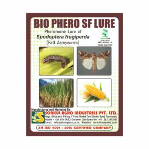 SONKUL AGRO BIO PHERO SF Lure & Funnel trap set Spodoptera frugiperda (Fall Armyworm)(10 Piece)