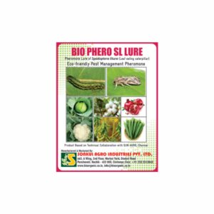 SONKUL AGRO BIO PHERO SL Lure & Funnel trap set Spodoptera litura (Leaf eating Caterpillar)(10 Piece)