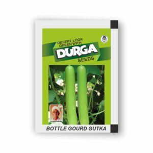 DURGA BOTTLE GOURD GUTKA (kitchen garden packet) (Minimum 10 Packets)