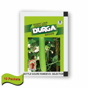 DURGA BOTTLE GOURD DURGESH SELECTION/ RAMDEV (10 gm)(10 packets)
