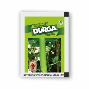 DURGA BOTTLE GOURD DURGESH SELECTION/RAMDEV (kitchen garden packet) (Minimum 10 Packets)