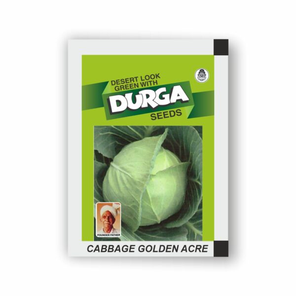DURGA CABBAGE GOLDEN ACRE (KITCHEN GARDEN PACKET) (Minimum 10 Packets)