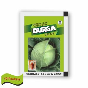 DURGA CABBAGE GOLDEN ACRE (50 GM) (10 PACKETS)