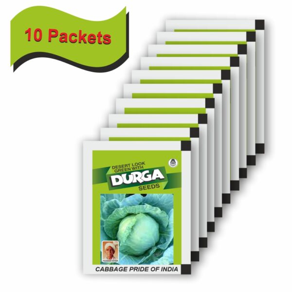 DURGA CABBAGE PRIDE OF INDIA (50 GM) (10 PACKETS) - Image 2