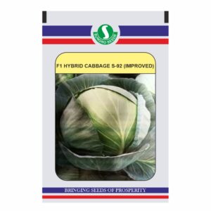sungro cabbage s-92 improved(10 GM)
