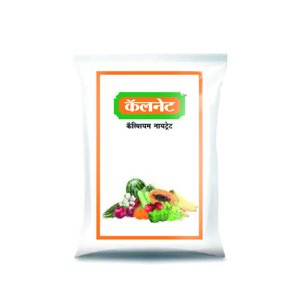 PATIL BIOTECH CALNAT (25 KG)