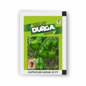 DURGA hybrid capsicum KARAN 25 F1 (kitchen garden packet) (Minimum 10 Packets)