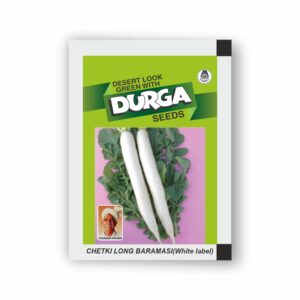 DURGA RADISH CHETKI LONG BARAMASI (WHITE LABEL)(500 gm)