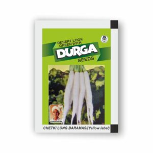 DURGA RADISH CHETKI LONG BARAMASI (YELLOW LABEL)(500 gm)