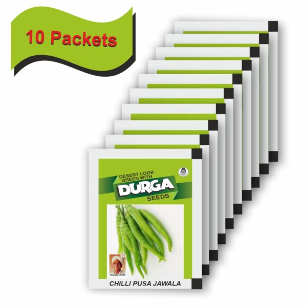 DURGA CHILLI PUSA JAWALA (25 gm)(10 packets) - Image 2