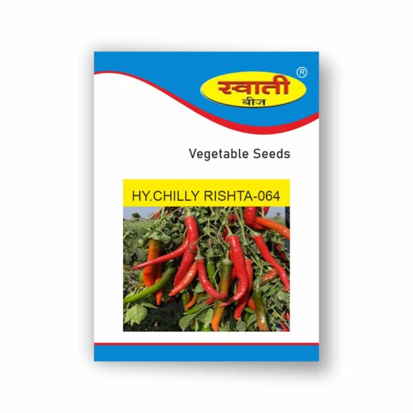 SWATI HY.CHILLI RISHTA-064  (10 GM)