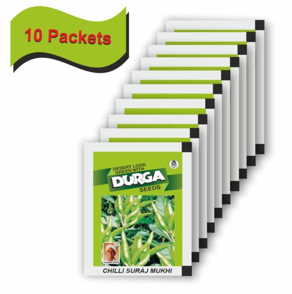 DURGA CHILLI SURAJMUKHI (50 gm)(10 packets) - Image 2