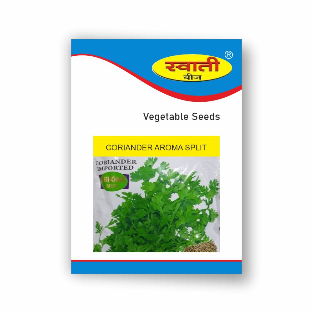 swati-coriander-aroma-split-imp-500-gm-leafconagro