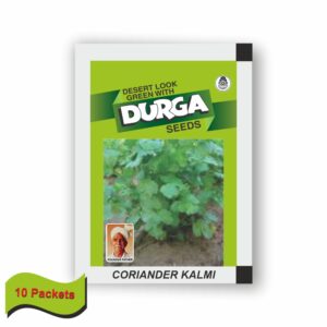 DURGA CORIANDER KALMI (50 gm) (10 packets)