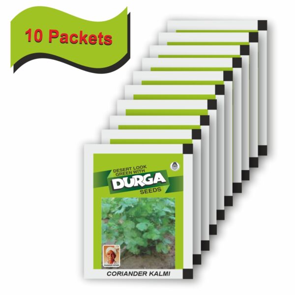 DURGA CORIANDER KALMI (25 gm) (10 packets) - Image 2