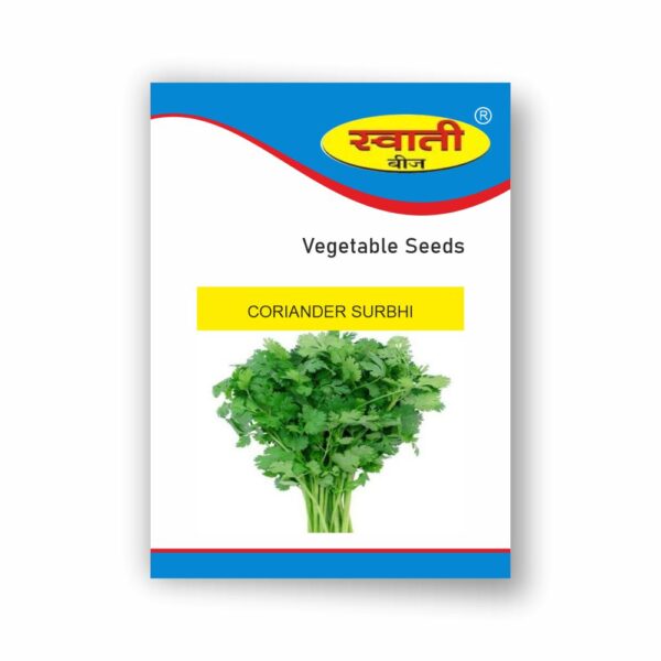SWATI CORIANDER SURBHI (IMP) (500 GM)