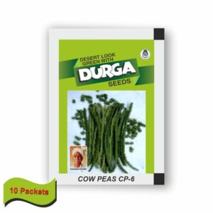 DURGA COWPEAS CP-6 (100 gm)(10 packets)
