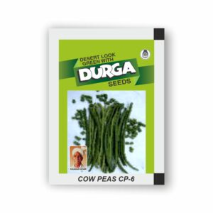 DURGA COWPEAS CP-6 (500 gm)