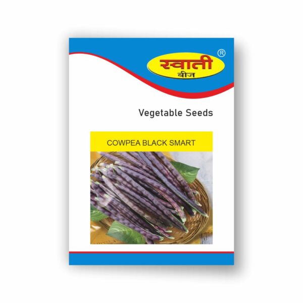 SWATI COWPEA BLACK SMART (500 GM)