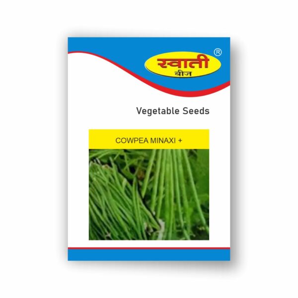 SWATI COWPEA MINAXI PLUS (500 GM)