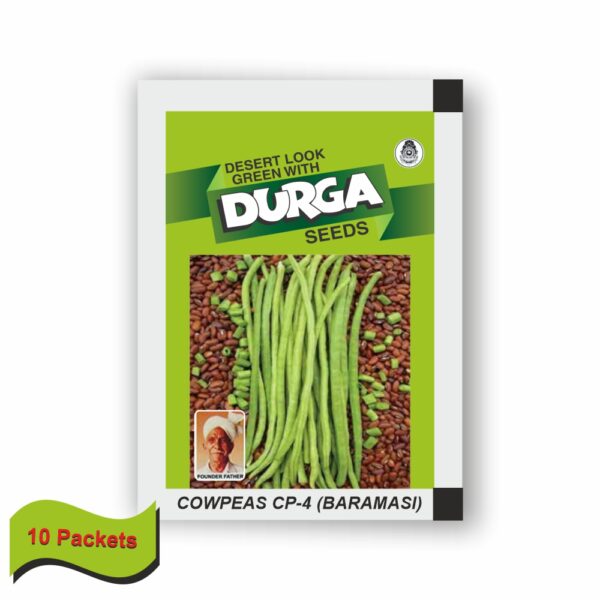 DURGA COWPEAS CP-4 (100 gm)(10 packets)