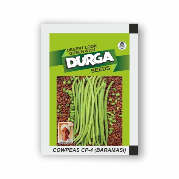 DURGA COWPEAS CP-4 (1 kg)