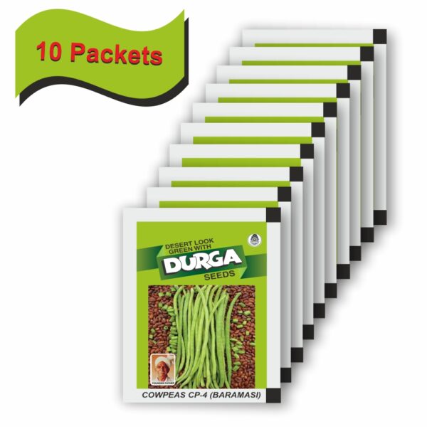 DURGA COWPEAS CP-4 (100 gm)(10 packets) - Image 2