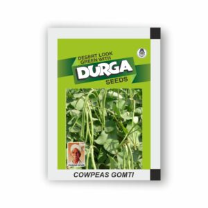DURGA COWPEAS GOMTI (500 gm)