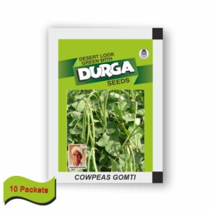 DURGA COWPEAS GOMTI (100 gm)(10 packets)