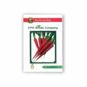 CPM deshi red carrot SEEDS (50 GM)