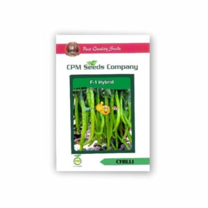 CPM arka suphal chilli SEEDS (20 GM)