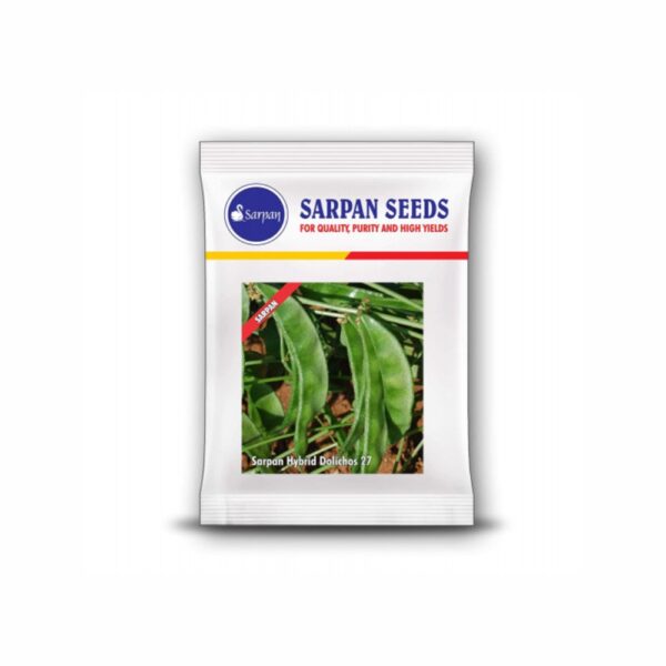 SARPAN DOLICHOS BEANS 27 (100 GM)