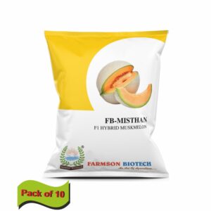 FARMSON FB-MISTHAN F1 HYBRID MUSKMELON SEEDS (25 gm)(pack of 10)