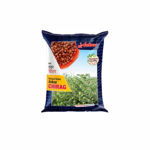 ANKUR GRAM CHIRAG (10 KG)